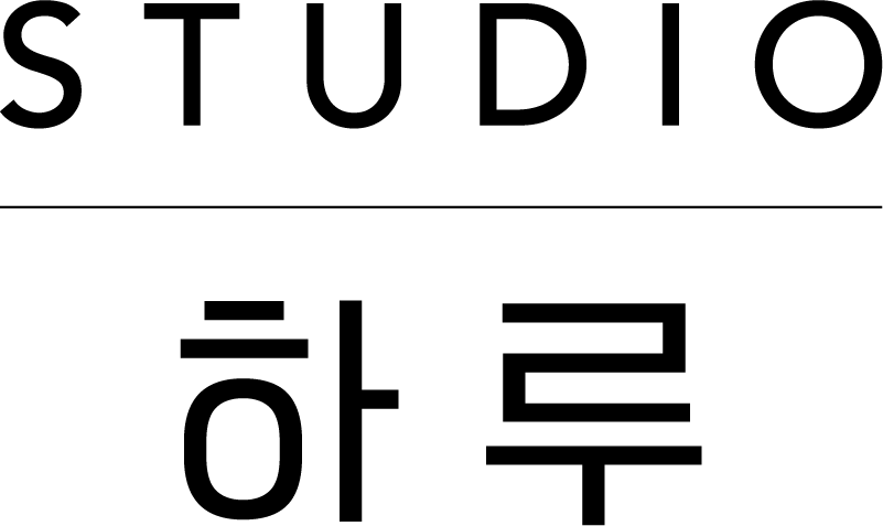 하루스튜디오